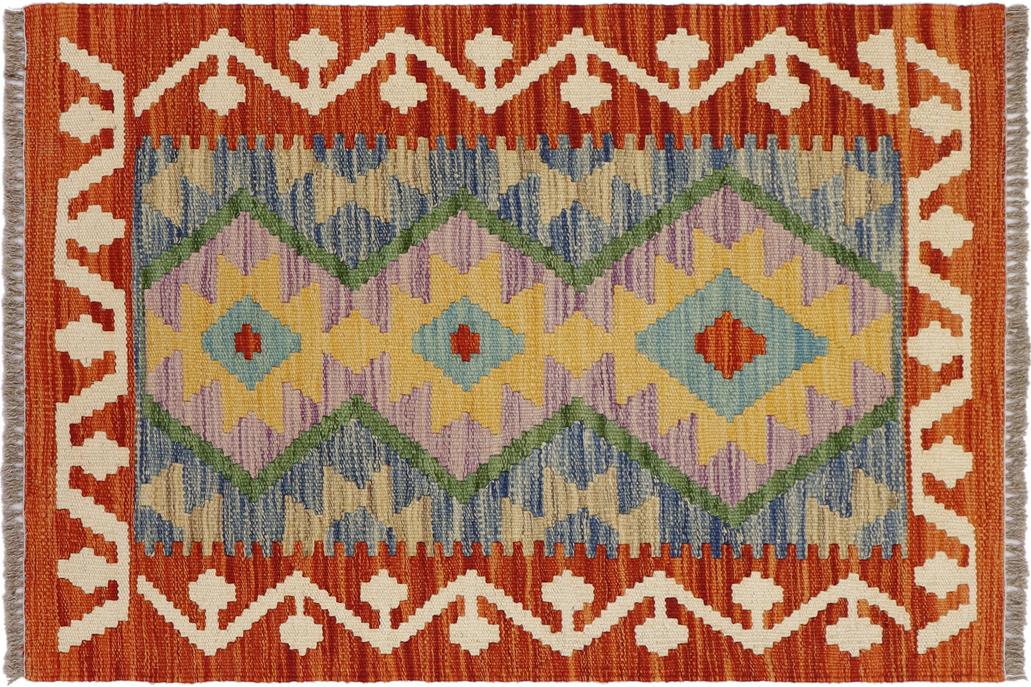 Flat Weave Kilim, Antique, Navaho, Vintage, Handmade, Geometric Kilim Rust Beige Hand-Woven Rectangle 100% Wool Area Rug 2 x 3