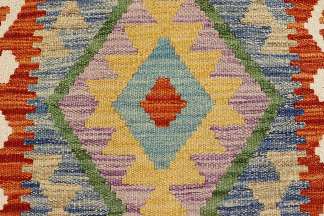 Flat Weave Kilim, Antique, Navaho, Vintage, Handmade, Geometric Kilim Rust Beige Hand-Woven Rectangle 100% Wool Area Rug 2 x 3