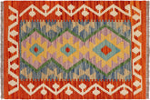 handmade Geometric Kilim Rust Beige Hand-Woven RECTANGLE 100% WOOL area rug 2' x 3'