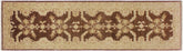handmade Traditional Kafkaz Brown Tan Hand Knotted RUNNER 100% WOOL area rug 3X10