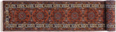 handmade Geometric Antique Sarook Rust Ivory Hand Knotted RUNNER 100% WOOL area rug 3x13