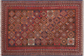 handmade Geometric Soumakh Rust Green Hand-Woven RECTANGLE 100% WOOL area rug 5 x 8