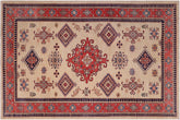 handmade Geometric Super Kazak Lt. Gold Pink Hand Knotted RECTANGLE 100% WOOL area rug 5' x 8'