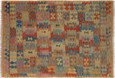 handmade Geometric Kilim Tan Blue Hand-Woven RECTANGLE 100% WOOL area rug 5x6