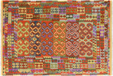 handmade Geometric Kilim Red Green Hand-Woven RECTANGLE 100% WOOL area rug 7 x 10