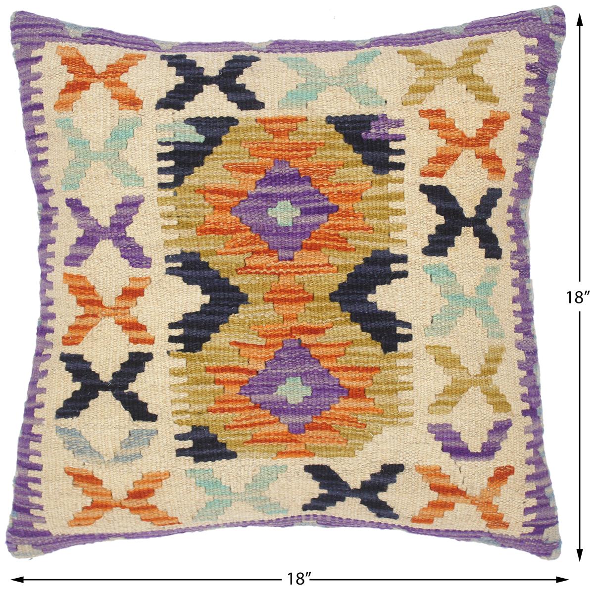 handmade Traditional Pillow Rust Beige Hand-Woven SQUARE 100% WOOL kilim throw pillow