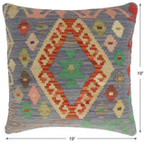 handmade Tribal Turkish Antique Blue Rust Hand-Woven SQUARE 100% WOOL pillow