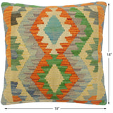 handmade Tribal Turkish Antique Rust Blue Hand-Woven SQUARE 100% WOOL pillow