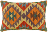 Turkish Boho Chic MacKie Hand Woven Kilim Pillow