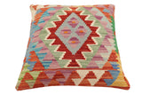 handmade Traditional Pillow Rust Blue Hand-Woven SQUARE 100% WOOL Hand woven turkish pillow2' x 2'
