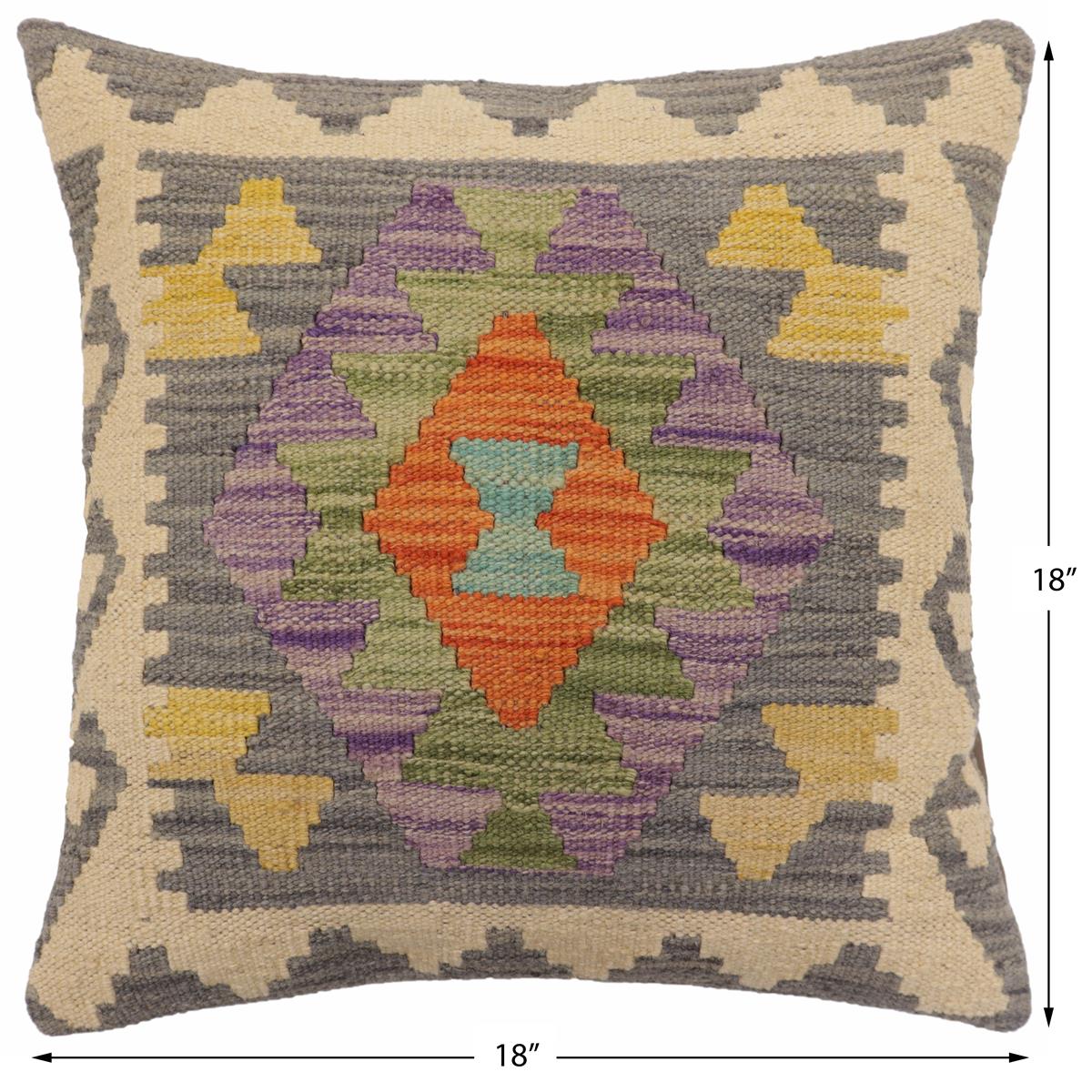 handmade Traditional Pillow Gray Beige Hand-Woven SQUARE 100% WOOL Hand woven turkish pillow2' x 2'