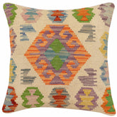 handmade Traditional Pillow Beige Rust Hand-Woven SQUARE 100% WOOL Hand woven turkish pillow2 x 2