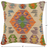handmade Traditional Pillow Beige Rust Hand-Woven SQUARE 100% WOOL Hand woven turkish pillow2' x 2'