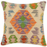 handmade Traditional Pillow Beige Rust Hand-Woven SQUARE 100% WOOL Hand woven turkish pillow2' x 2'