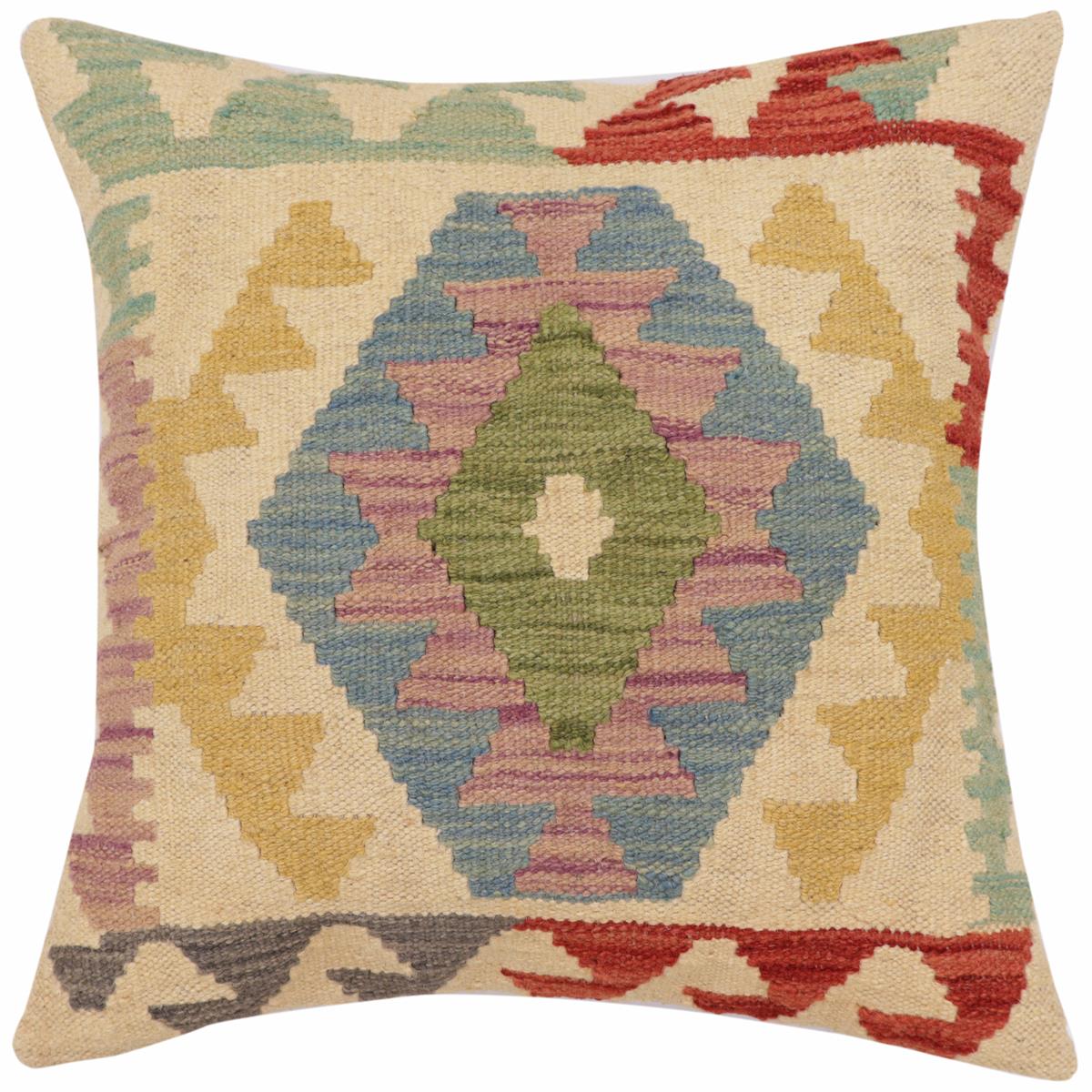 handmade Traditional Pillow Beige Red Hand-Woven SQUARE 100% WOOL Hand woven turkish pillow2' x 2'