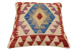 handmade Traditional Pillow Beige Red Hand-Woven SQUARE 100% WOOL Hand woven turkish pillow2' x 2'