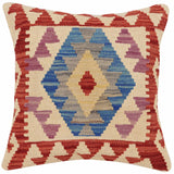 handmade Traditional Pillow Beige Red Hand-Woven SQUARE 100% WOOL Hand woven turkish pillow2' x 2'