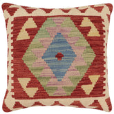 handmade Traditional Pillow Red Beige Hand-Woven SQUARE 100% WOOL Hand woven turkish pillow PILLOW
