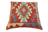 Bohemian Mcknight Turkish Hand-Woven Kilim Pillow