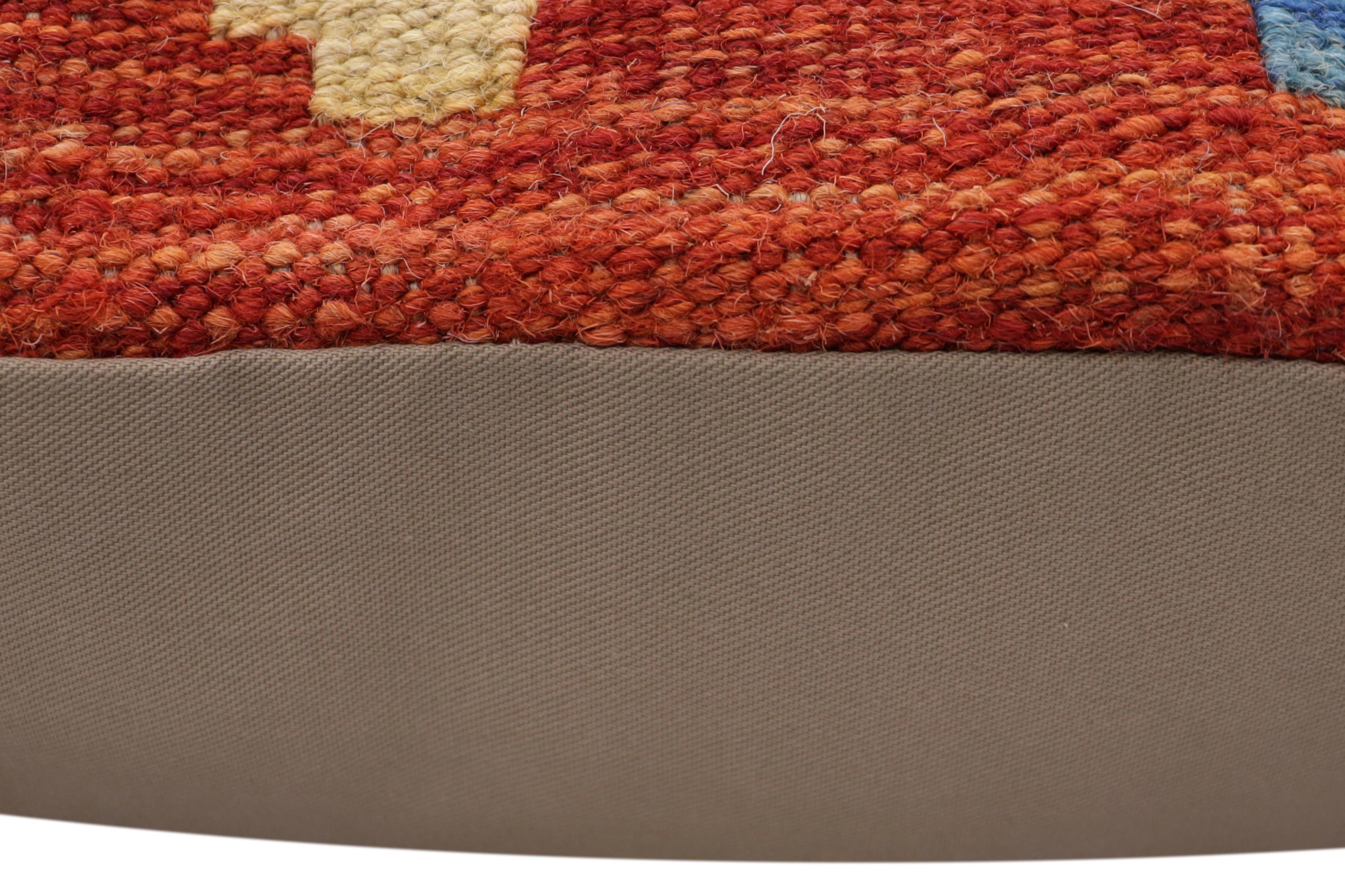 Bohemian Mcknight Turkish Hand-Woven Kilim Pillow