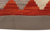 Bohemian Owens Turkish Hand-Woven Kilim Pillow