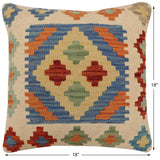 handmade Traditional Pillow Blue Beige Hand-Woven SQUARE 100% WOOL Hand woven turkish pillow2' x 2'