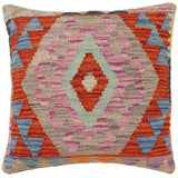 Rustic Clay Turkish Hand-Woven Kilim Pillow