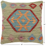 handmade Traditional Pillow Green Red Hand-Woven SQUARE 100% WOOL Hand woven turkish pillow2' x 2'