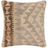 handmade Traditional Pillow Beige Tan Hand-Woven SQUARE 100% WOOL Hand woven turkish pillow2 x 2