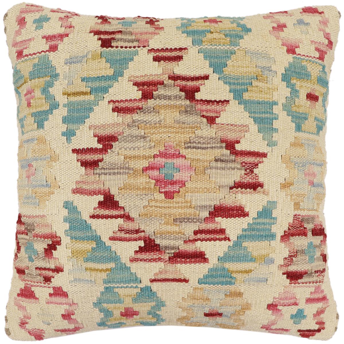 handmade Traditional Pillow Beige Red Hand-Woven SQUARE 100% WOOL Hand woven turkish pillow2' x 2'