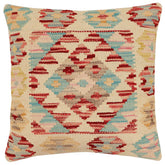handmade Traditional Pillow Beige Rust Hand-Woven SQUARE 100% WOOL Hand woven turkish pillow2 x 2