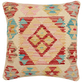 handmade Traditional Pillow Beige Red Hand-Woven SQUARE 100% WOOL Hand woven turkish pillow2 x 2