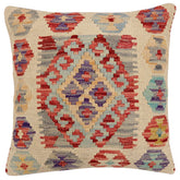 handmade Traditional Pillow Beige Red Hand-Woven SQUARE 100% WOOL Hand woven turkish pillow2 x 2