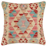handmade Traditional Pillow Beige Red Hand-Woven SQUARE 100% WOOL Hand woven turkish pillow 2 x 2