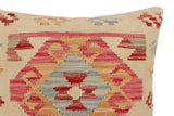 handmade Traditional Pillow Beige Red Hand-Woven SQUARE 100% WOOL  Hand woven turkish pillow  2 x 2