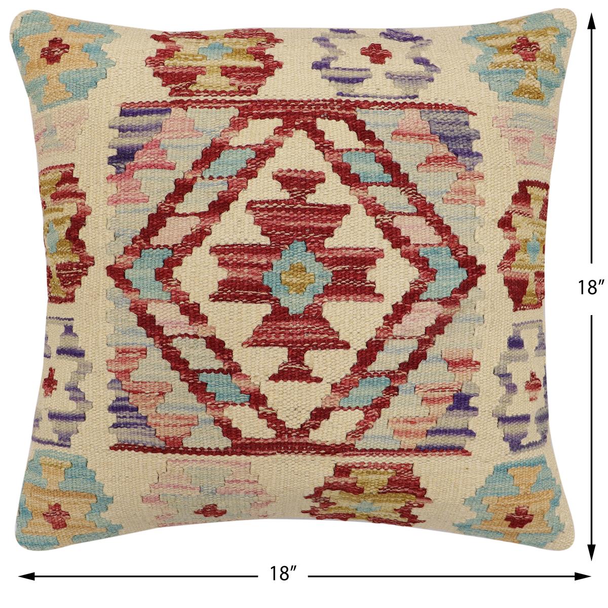handmade Traditional Pillow Beige Red Hand-Woven SQUARE 100% WOOL Hand woven turkish pillow2' x 2'