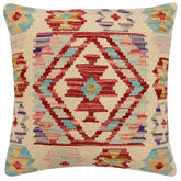 handmade Traditional Pillow Beige Red Hand-Woven SQUARE 100% WOOL Hand woven turkish pillow2 x 2