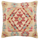 handmade Traditional Pillow Beige Red Hand-Woven SQUARE 100% WOOL Hand woven turkish pillow2 x 2