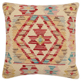 handmade Traditional Pillow Beige Red Hand-Woven SQUARE 100% WOOL Hand woven turkish pillow2 x 2