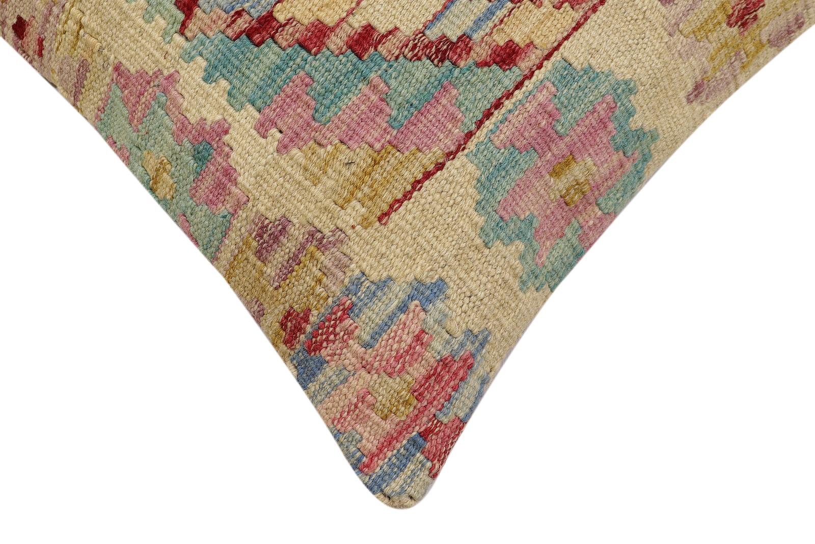 handmade Traditional Pillow Beige Red Hand-Woven SQUARE 100% WOOL Hand woven turkish pillow2' x 2'