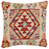 handmade Traditional Pillow Beige Red Hand-Woven SQUARE 100% WOOL Hand woven turkish pillow 2 x 2