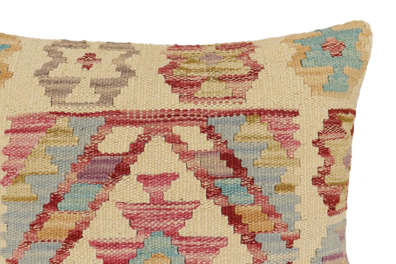 handmade Traditional Pillow Beige Red Hand-Woven SQUARE 100% WOOL Hand woven turkish pillow2' x 2'