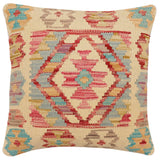 Boho Chic Brianna Turkish Hand-Woven Kilim Pillow