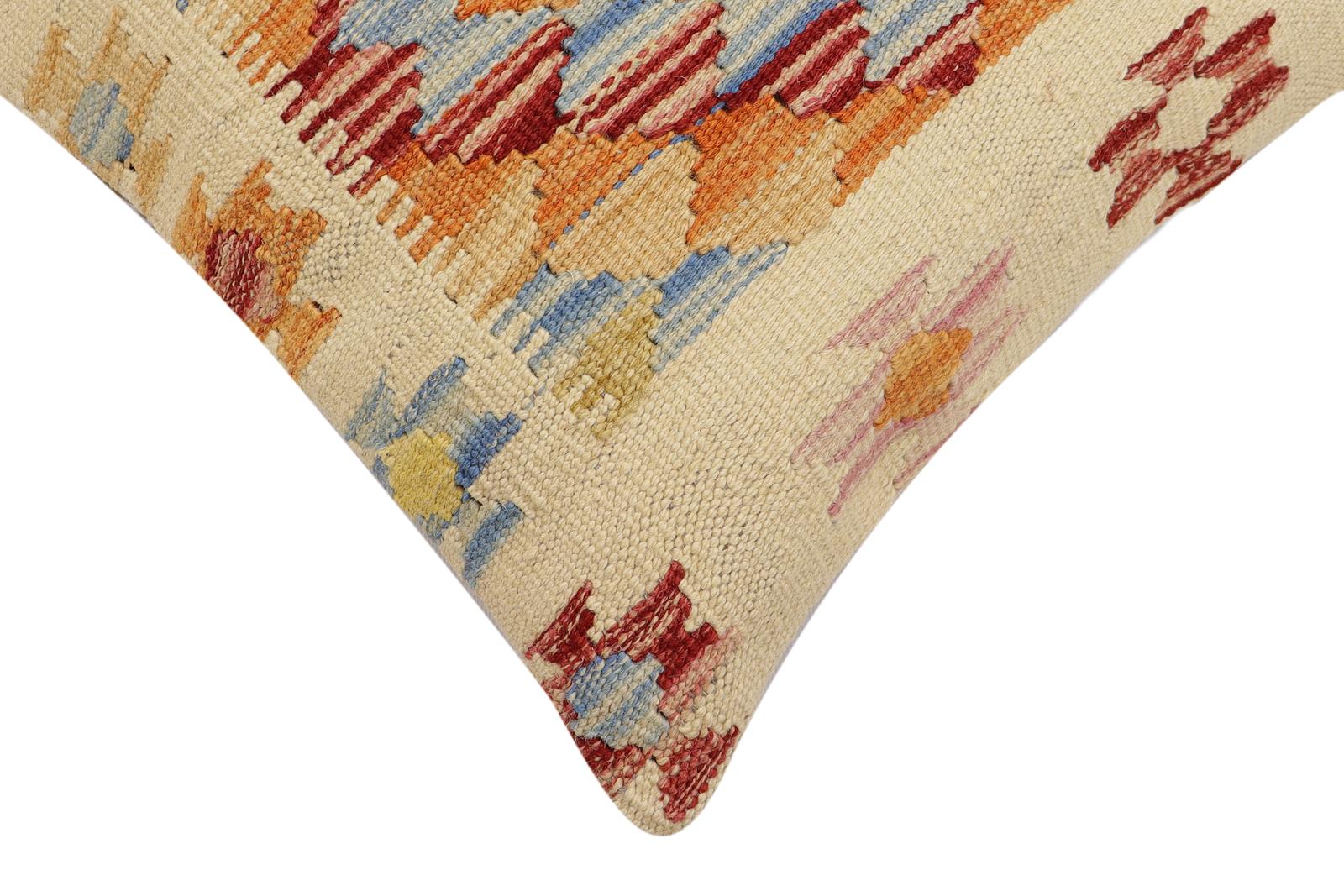 handmade Traditional Pillow Beige Rust Hand-Woven SQUARE 100% WOOL Hand woven turkish pillow2' x 2'