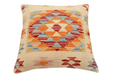 handmade Traditional Pillow Beige Rust Hand-Woven SQUARE 100% WOOL Hand woven turkish pillow2' x 2'