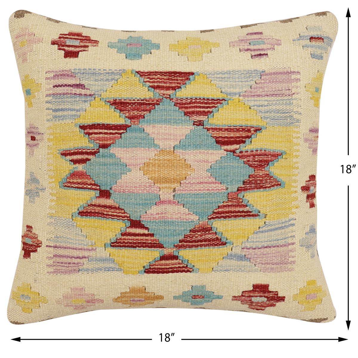 handmade Traditional Pillow Beige Rust Hand-Woven SQUARE 100% WOOL Hand woven turkish pillow2' x 2'