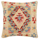 handmade Traditional Pillow Beige Red Hand-Woven SQUARE 100% WOOL Hand woven turkish pillow 2 x 2