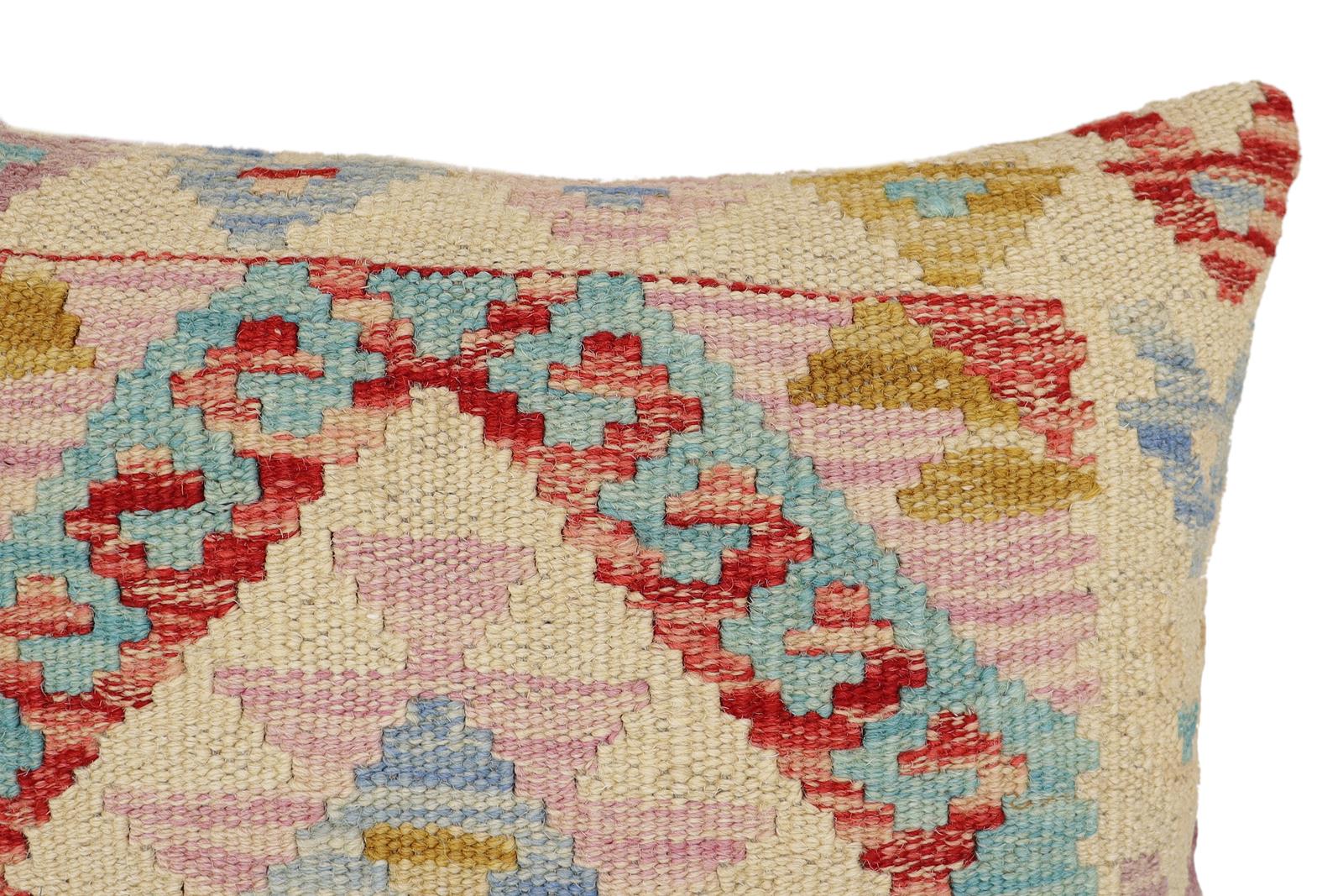 handmade Traditional Pillow Beige Red Hand-Woven SQUARE 100% WOOL Hand woven turkish pillow2' x 2'