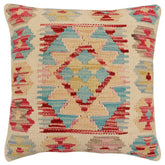 handmade Traditional Pillow Beige Red Hand-Woven SQUARE 100% WOOL Hand woven turkish pillow 2 x 2