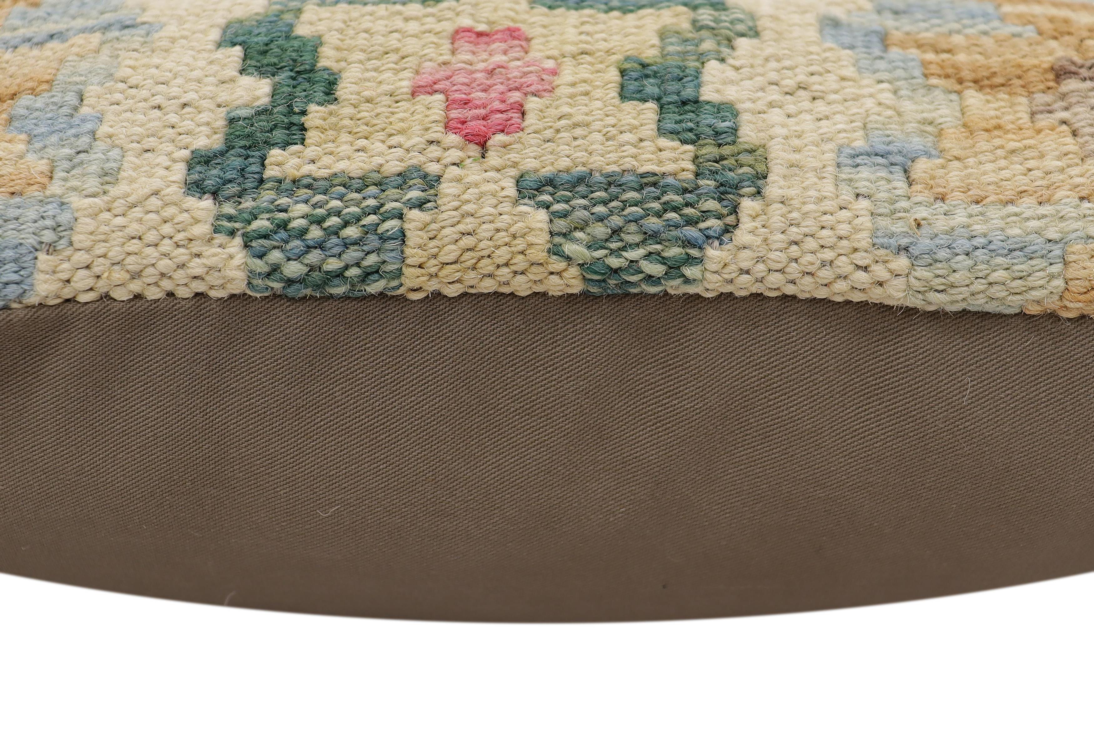Rustic Lowe Turkish Hand-Woven Kilim Pillow